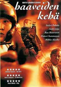 Blue Corner (DVD)